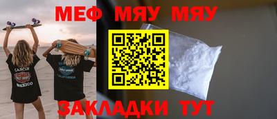 герыч Нягань