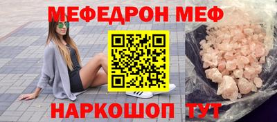 герыч Нягань