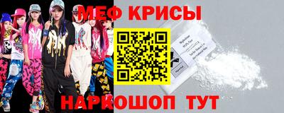 герыч Нягань