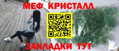 герыч Нягань