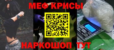 круглые Обь