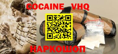 герыч Нягань