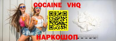 герыч Нягань