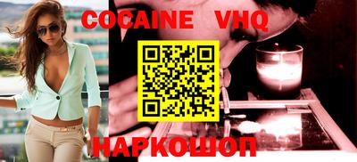 герыч Нягань