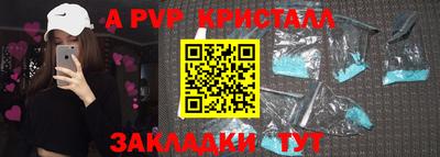 герыч Нягань