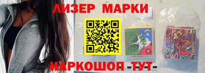 круглые Обь