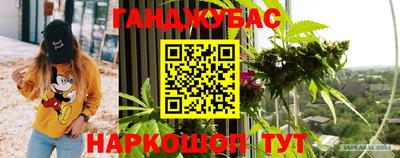 герыч Нягань
