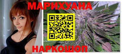 кокаин перу Обнинск