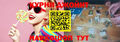 герыч Нягань