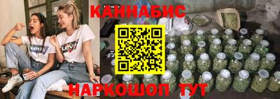 кокаин перу Обнинск