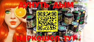 круглые Обь