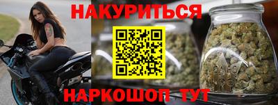 герыч Нягань