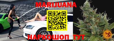 круглые Обь