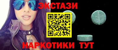 герыч Нягань