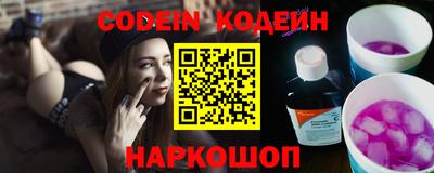 герыч Нягань