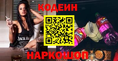герыч Нягань