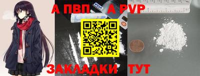 герыч Нягань