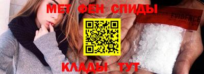 кокаин перу Обнинск