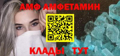 круглые Обь