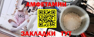 кокаин перу Обнинск