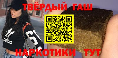 кокаин перу Обнинск