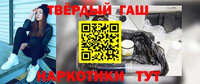 круглые Обь