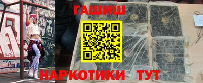 герыч Нягань