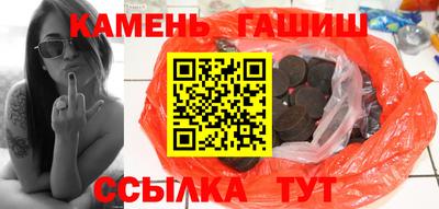 герыч Нягань
