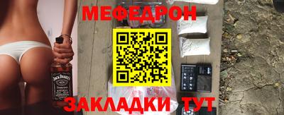 герыч Нягань