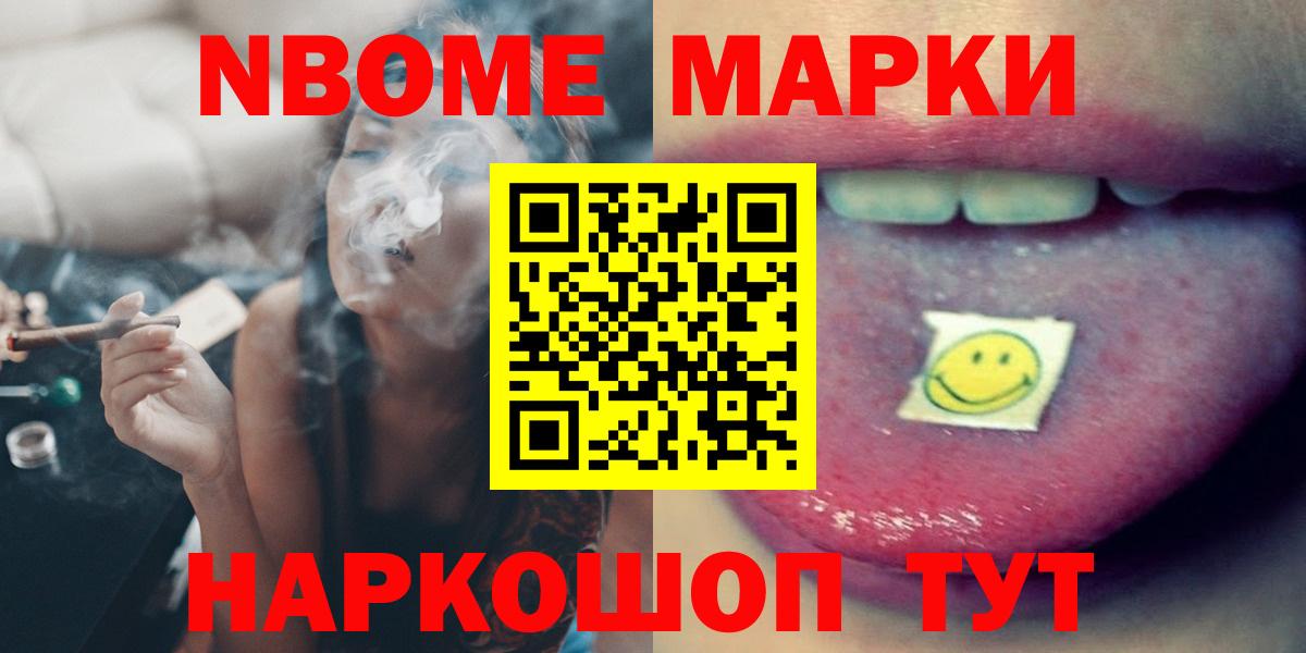 Лсд 25 экстази ecstasy  Вход с VPN  Сосновый Бор  LSD-25 экстази кислота 